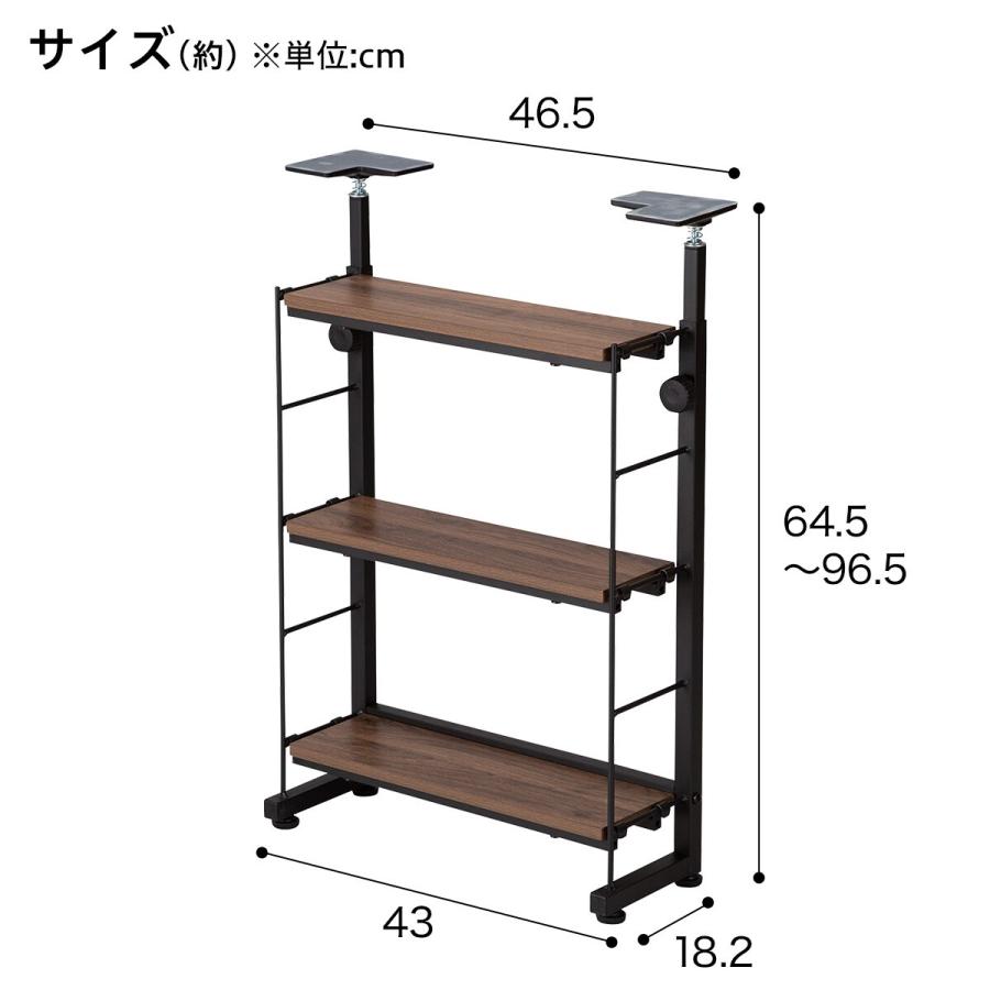 ニトリ（NITORI） 幅40cm 突っ張りカウンター下収納Nポルダ薄型 ミドル