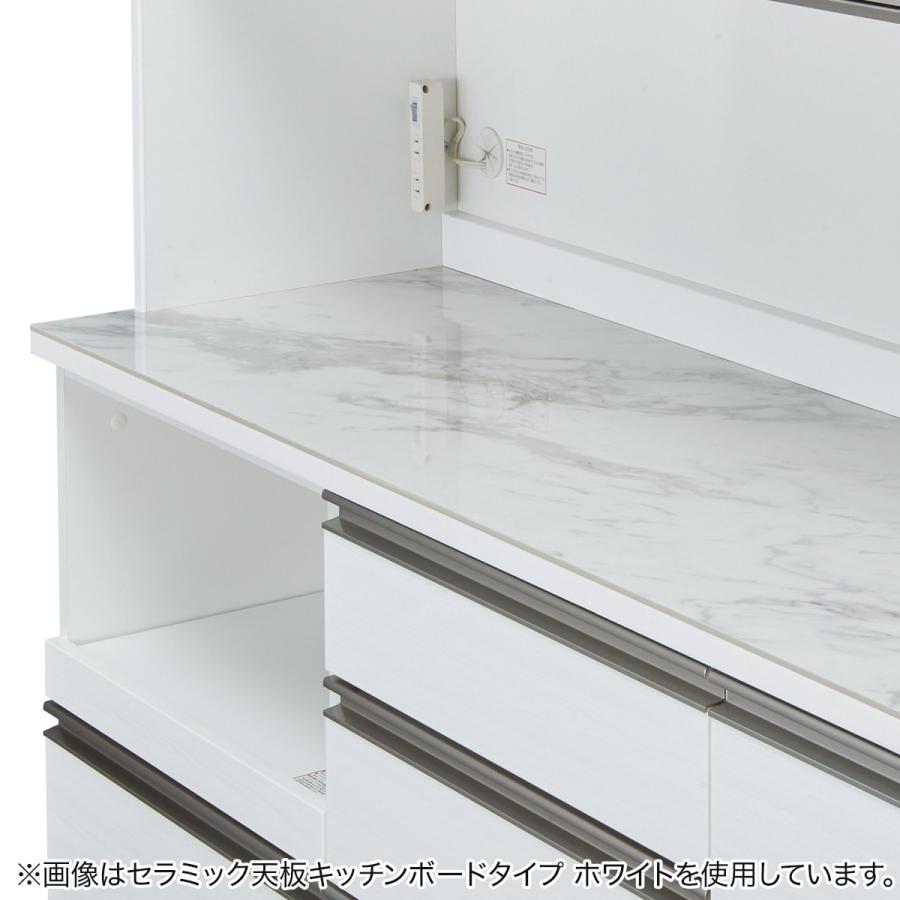 ニトリ（NITORI） キッチンボード(セラミック天板リガーレ120KB ハイ