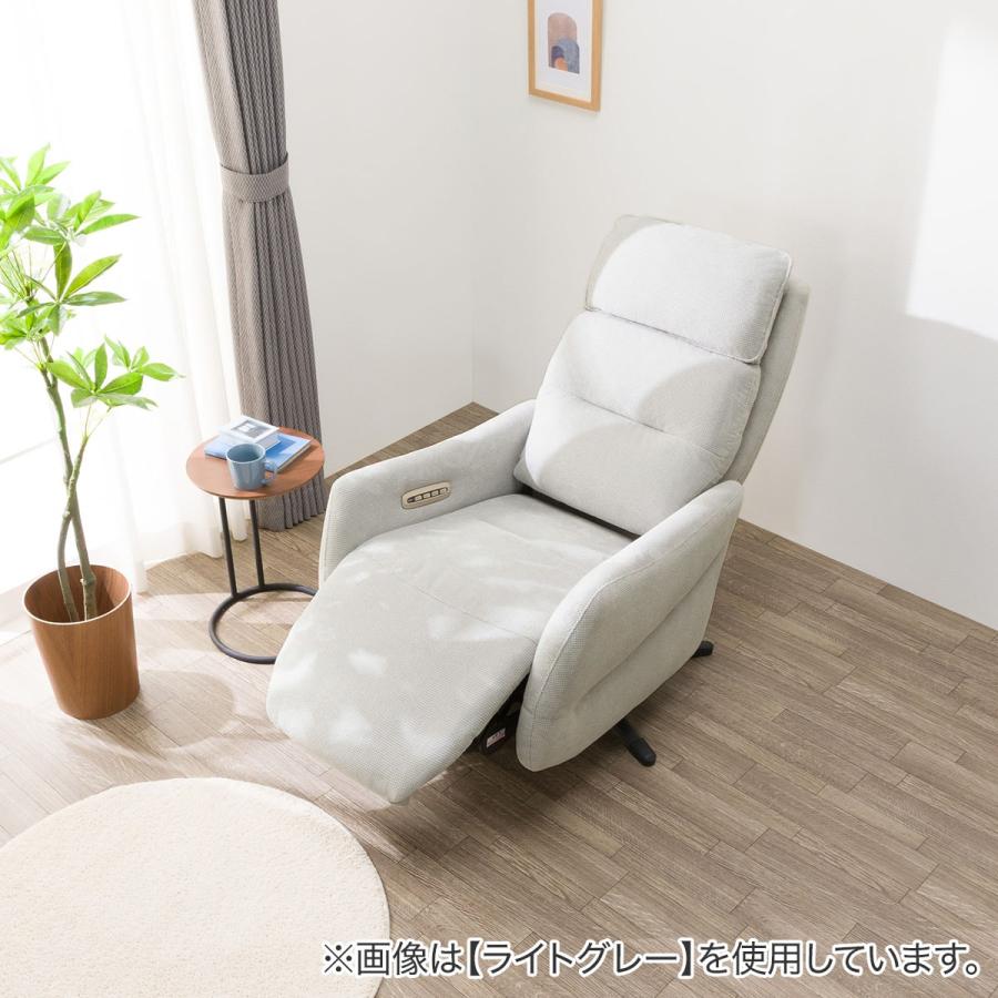 ニトリ（NITORI） 布張り電動リクライニングパーソナルチェア(LE01-3 4