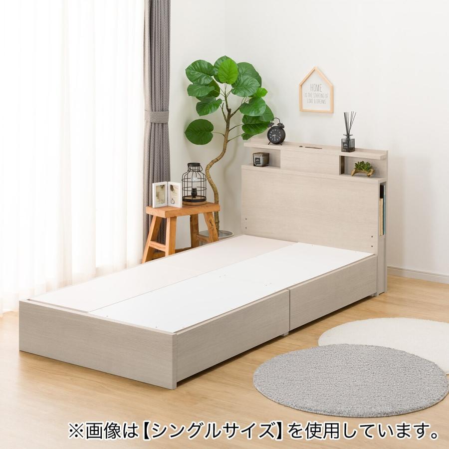 ニトリ（NITORI） クイーン 棚・照明・サイド収納付きベッドフレーム