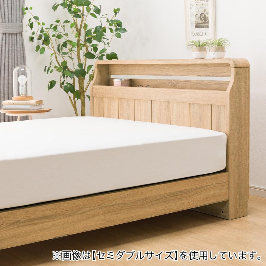 ニトリ（NITORI） ベッド ダブル アンティーク調 棚付きベッドフレーム