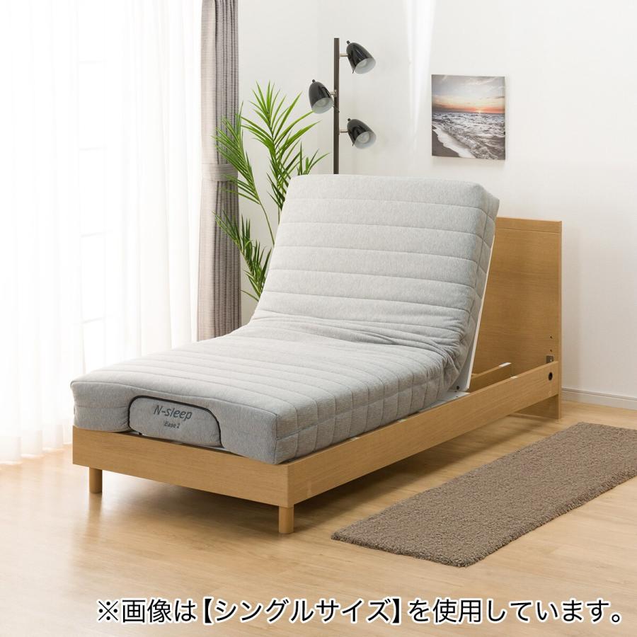 ニトリ（NITORI） 電動セミダブルベッドフレーム＋マットレスセット