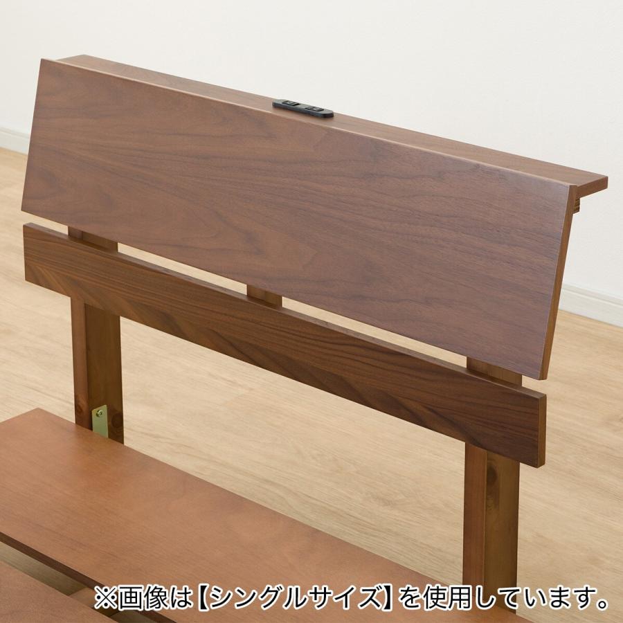 ニトリ（NITORI） ベッド すのこクイーンベッドフレーム(BN-002 MBR