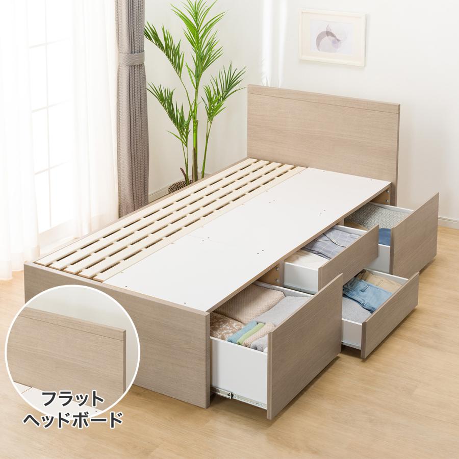 ニトリ（NITORI） ベッド すのこシングルベッドフレーム (N-ジオF GY