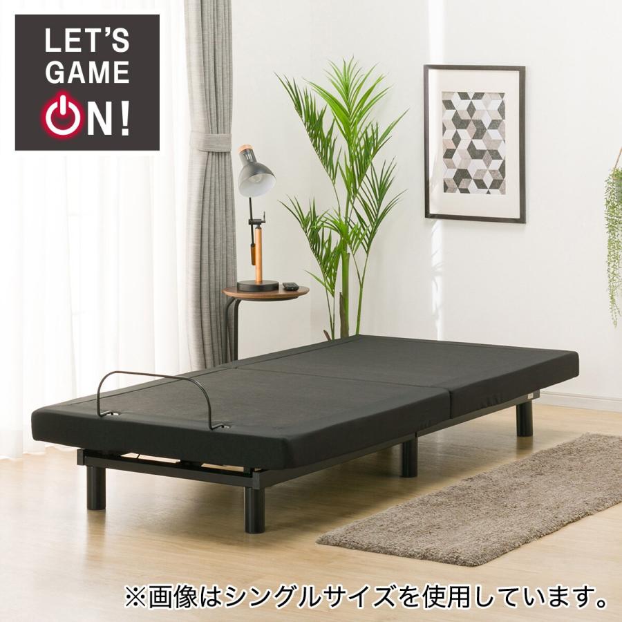 ニトリ（NITORI） ベッド 電動セミダブルベッドフレーム(HV501 BK