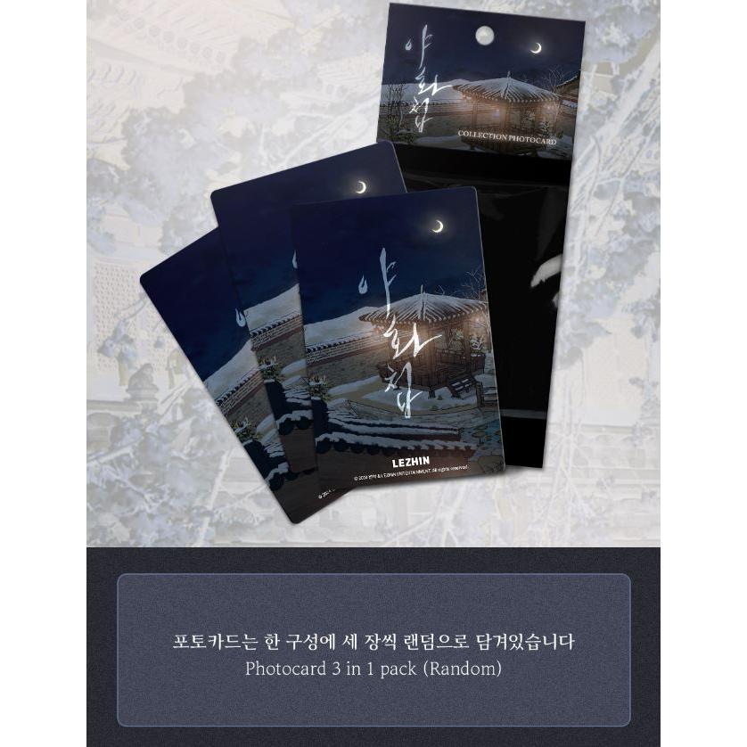 韓国 コミック グッズ『夜画帳 コレクションフォトカード ver.2』（3枚