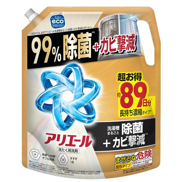 アリエール 超抗菌プレミアム 除菌プラス 詰め替え用 2.21kg P&G 洗濯