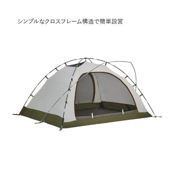 Coleman（コールマン） テント ツーリングドームLX 2000038142