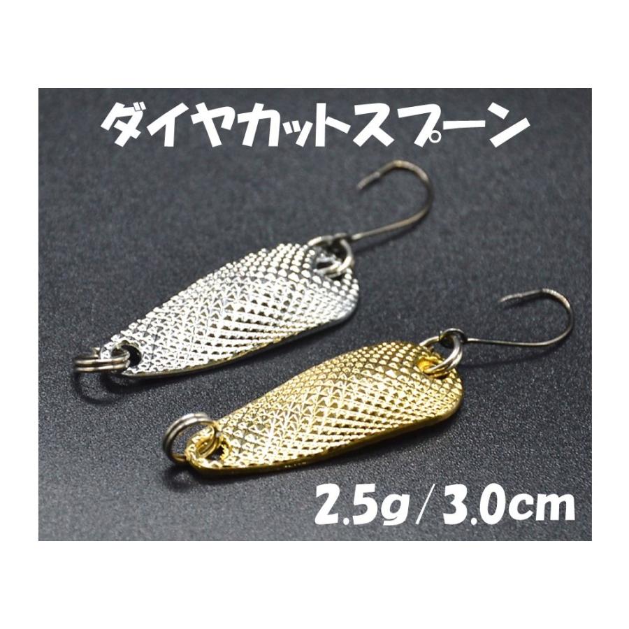釣り具 ルアー スプーン ジグスプーン 2.5g 3.0g 5.0g ルアーセット 10