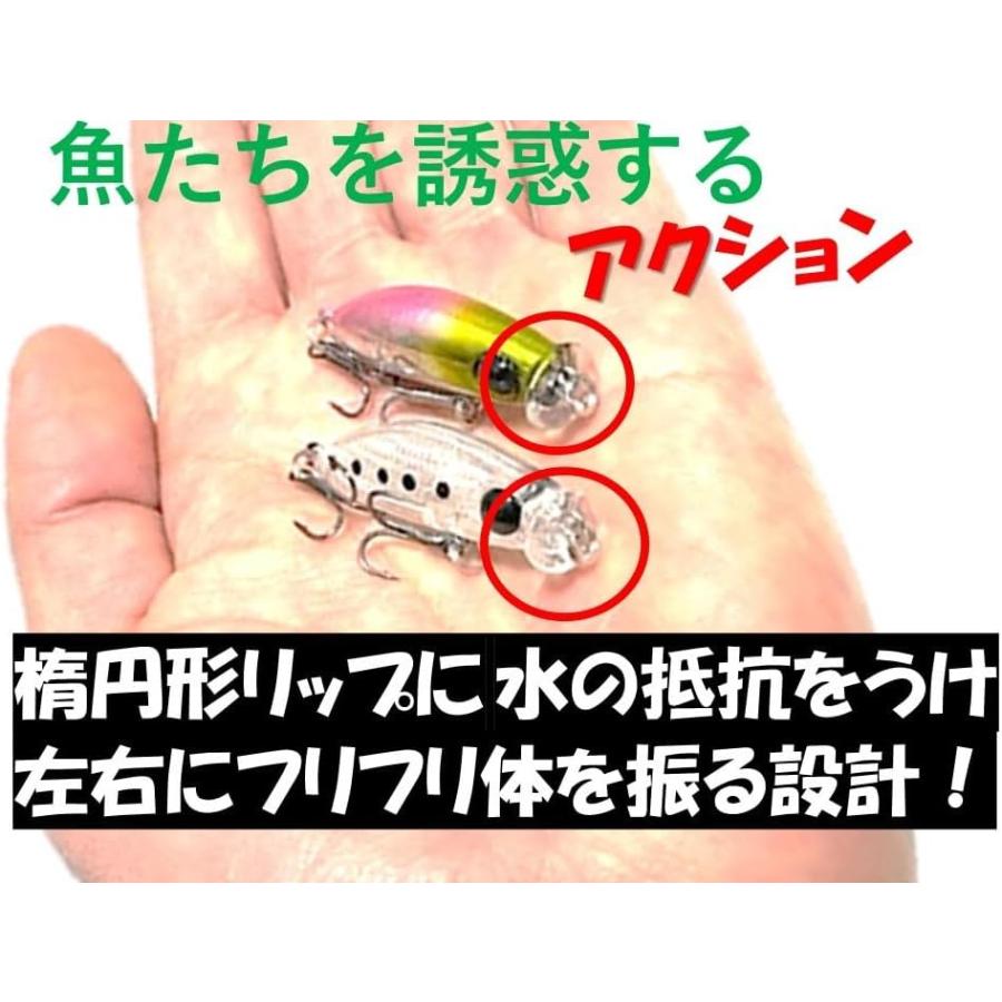 釣具ルアー 3.0g メバリングミノー メバリングプラグ 4cm 5色