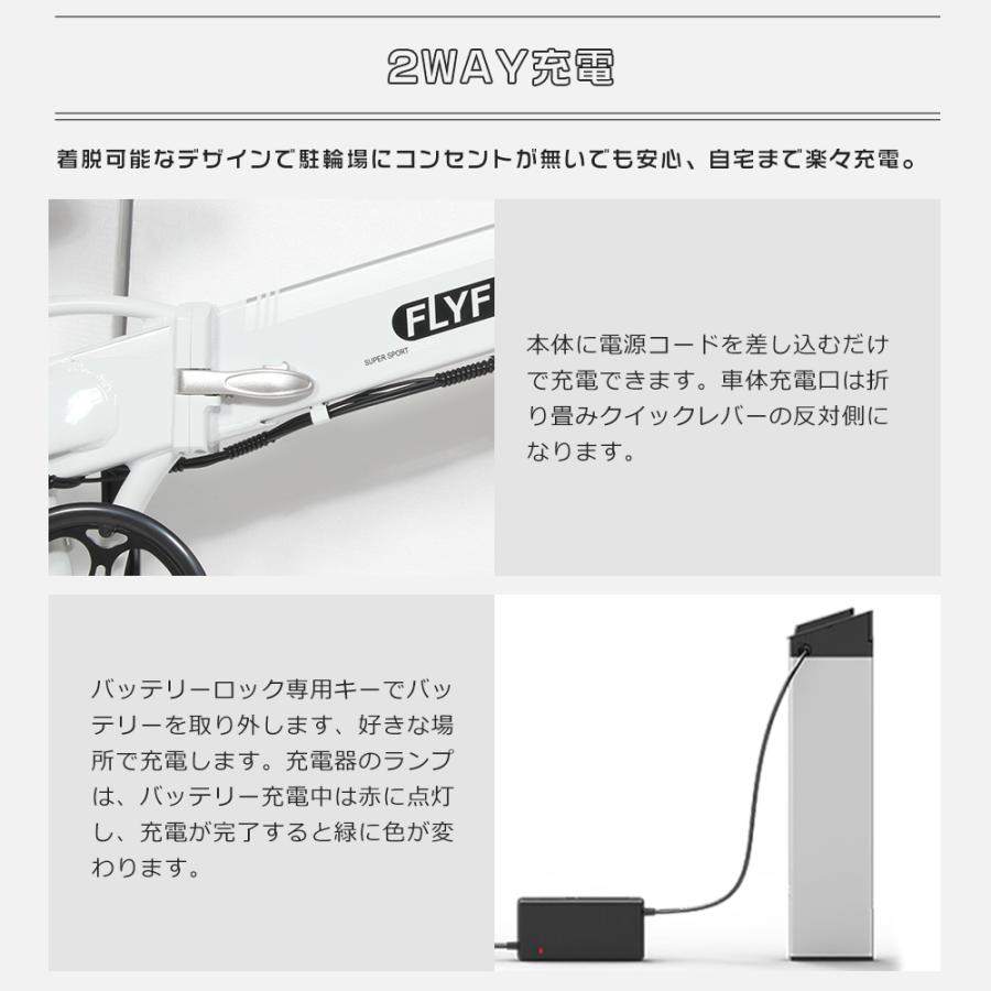 36V14AH】電動アシスト自転車 公道走行可能 免許不要 マウンテンバイク