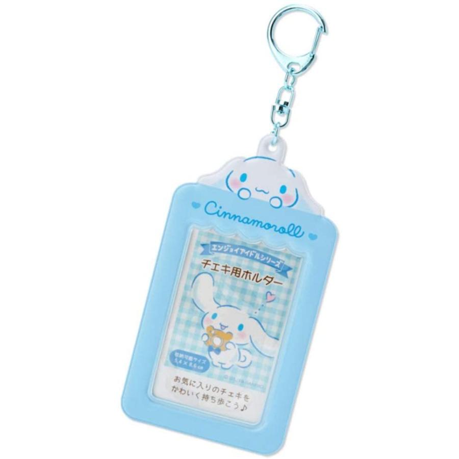 シナモロール サンリオ SANRIO チェキ用ホルダー エンジョイアイドル