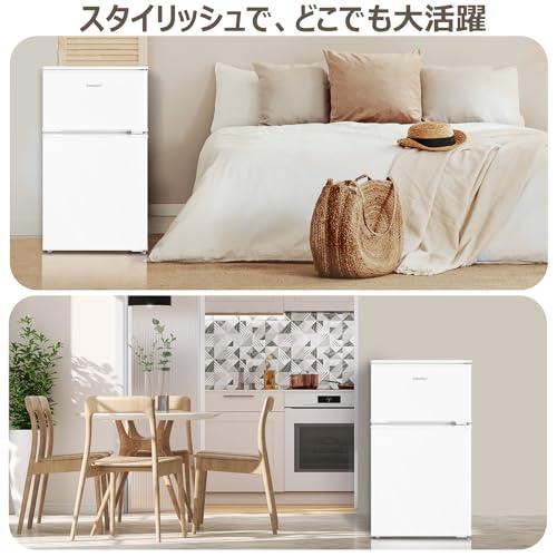 COMFEE' 冷蔵庫 90L 幅47.8cm 2ドア 右開き コンパクト 耐熱天板
