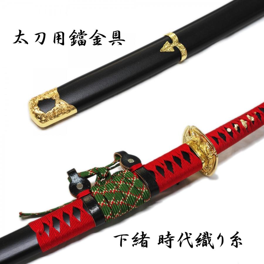 武田信玄 模造刀 武田信玄拵え 風林火山 美術刀剣 模造刀 日本刀 観賞
