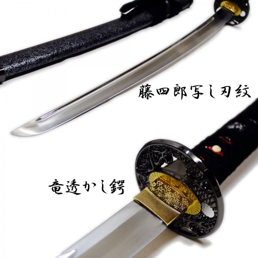 鯰尾藤四郎 模造刀剣 コスプレ 匠刀房 NEU-148 刀匠シリーズ 脇差し