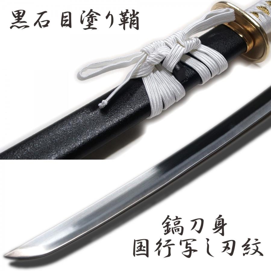 模造刀剣 明石国行 NEU-162 模造刀 コスプレ 匠刀房 : 日光 匠家