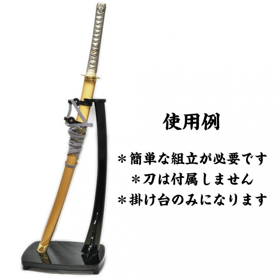 匠刀房 刀掛台 太刀用 WS-400 - 刀掛け 据え置き : 日光 匠家 ヤフー店
