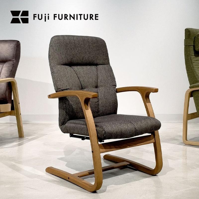 H☆FUJI FURNITURE 1人掛けチェア H☆FUJI FURNITURE 1人掛けチェア