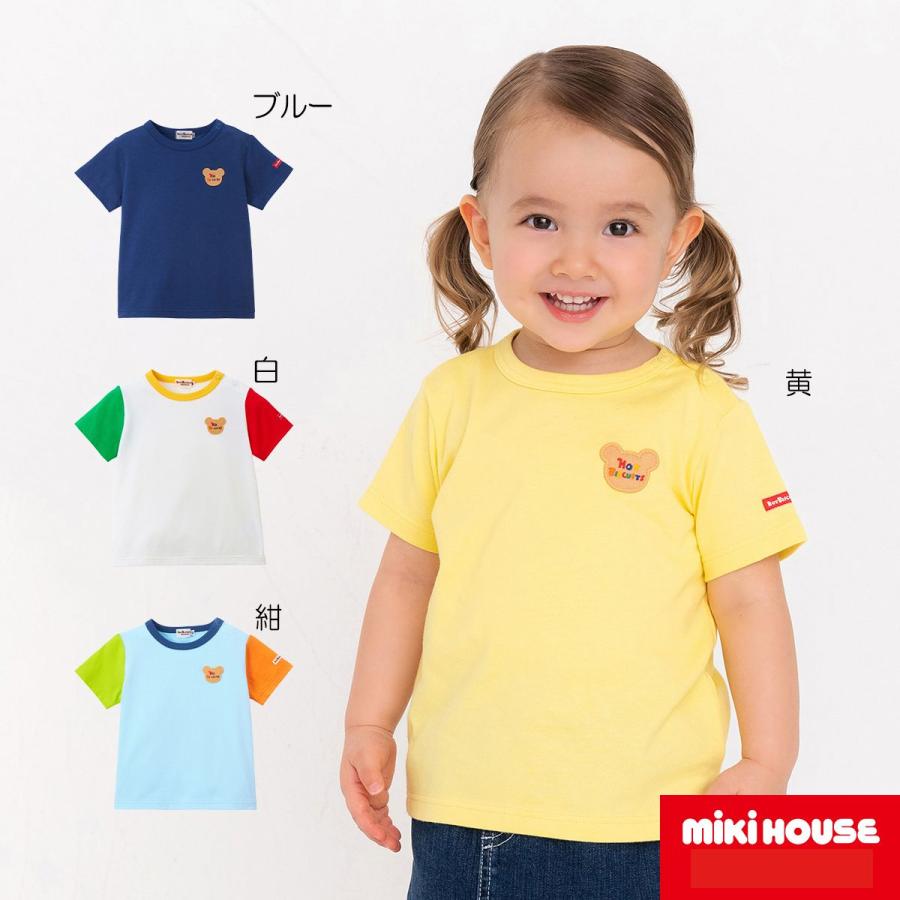 MIKI HOUSE（ミキハウス） mikihouse【ミキハウス】Tシャツ3500 子供