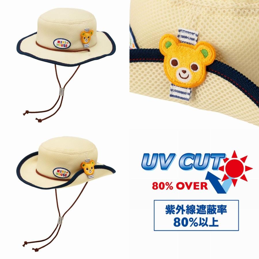 MIKI HOUSE（ミキハウス） mikihouse【ミキハウス】【SALE】テンガロン