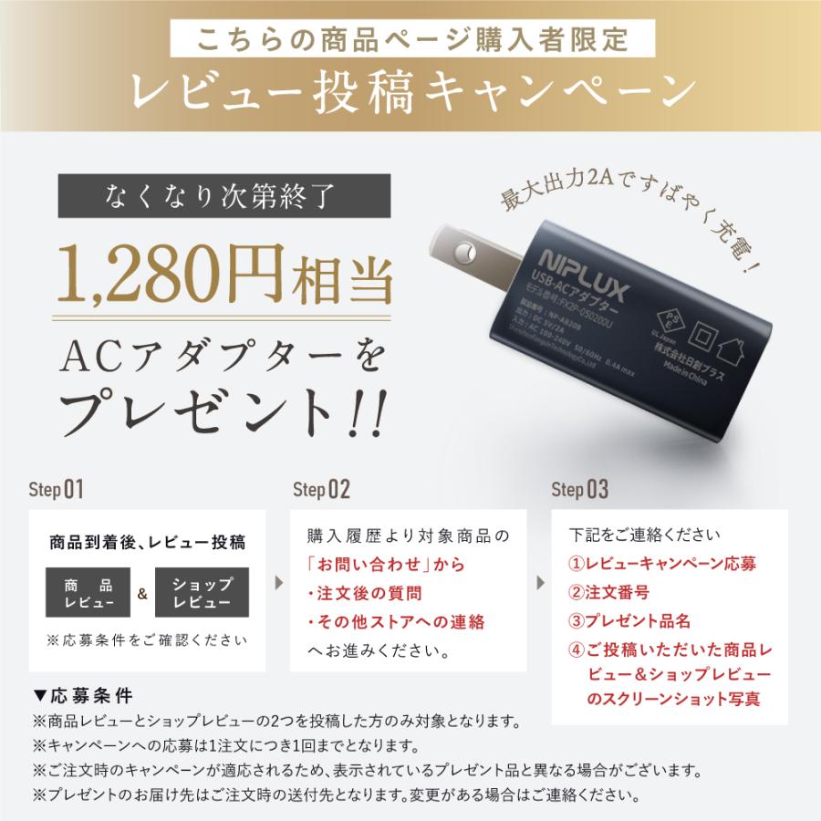 NIPLUX ハンドマッサージ NIPLUX HAND MOMI ハンドケア ハンド