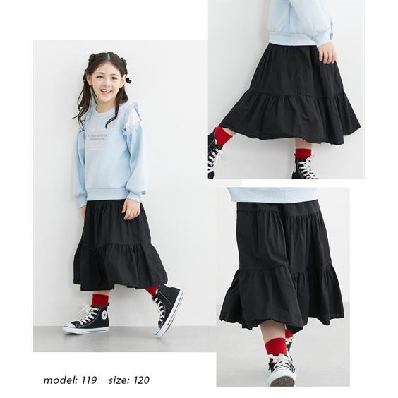 ニッセン（nissen） 子供服 キッズ ティアード スカート 女の子