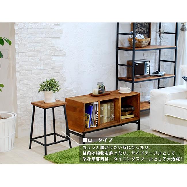 スツール おしゃれ 木製 椅子 サイドテーブル 北欧 物置 ディスプレイ