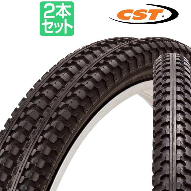 電動アシスト自転車 タイヤ 2本 20インチ 20x2.125 CST C727 ブラック