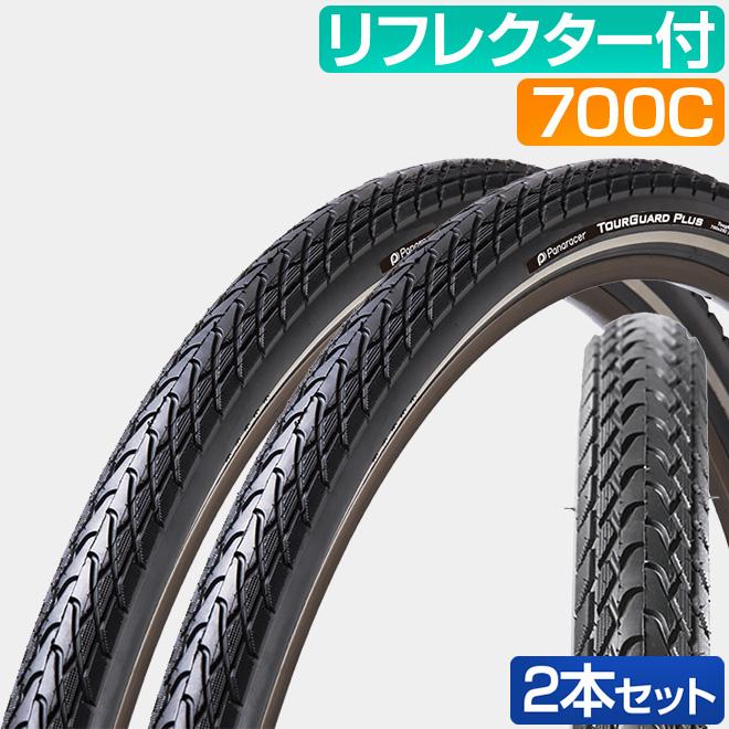 自転車 タイヤ 2本セット パナレーサー ツアーガードプラス 700 25C