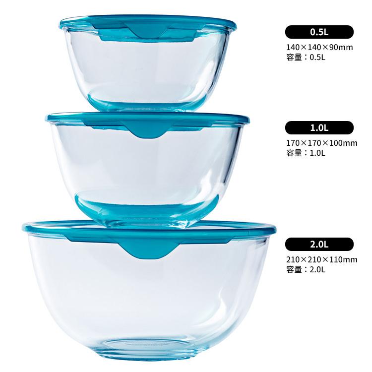 パイレックス フタつき耐熱ガラスボウル 14×9cm 0.5L 1個単品 Pyrex