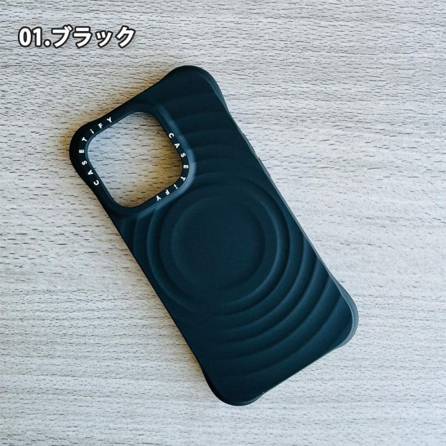 ケースティファイ ウェーブシリコンケース iPhone17 ブラック ケース