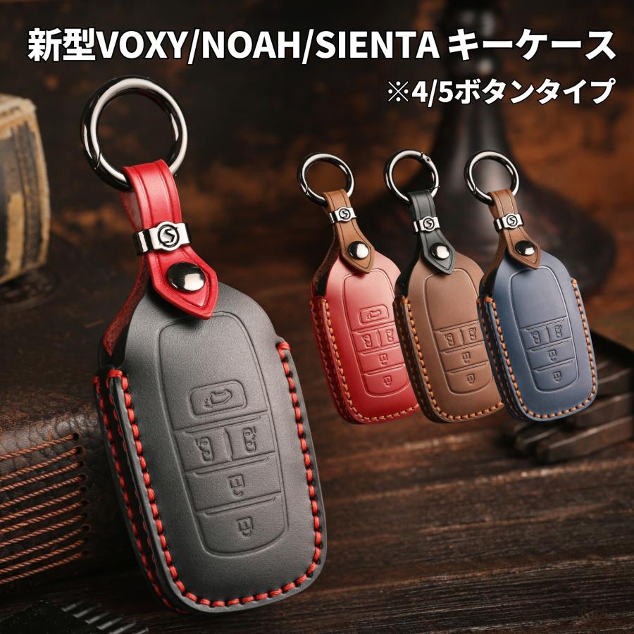 2026年2月】アルファード40系 キー（自動車）（純正/社外：社外品