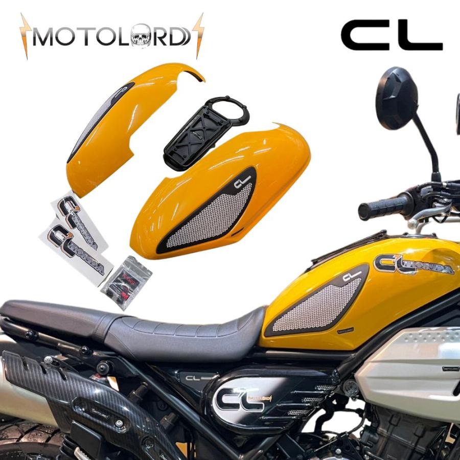 ホンダ（HONDA） モトロード CL250/500用 タンクキャリア＆燃料タンク
