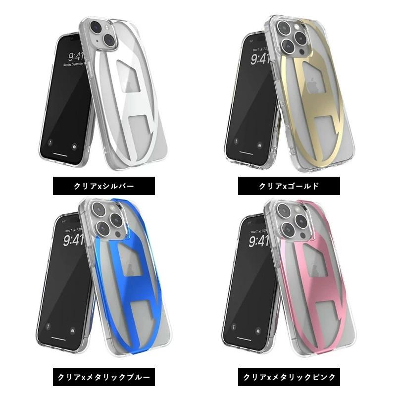 DIESEL（ディーゼル） 送料無料 iPhone 17/16/15/14/13 クリアケース