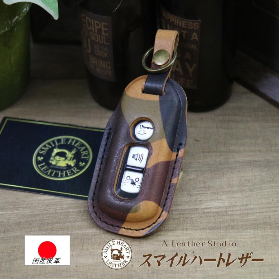 スーパーカブ スマートキーケース ホンダ 本革 スーパーカブ C125 旧