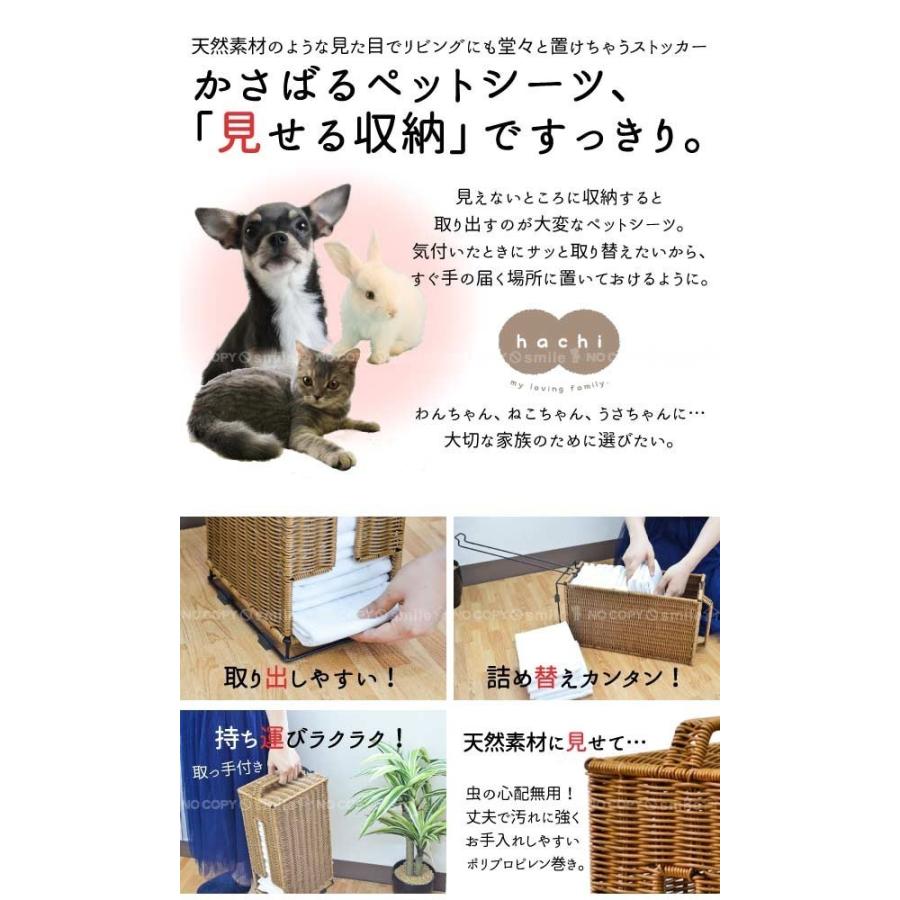 ペットシーツストッカー M : 住マイル - 通販 - Yahoo!ショッピング