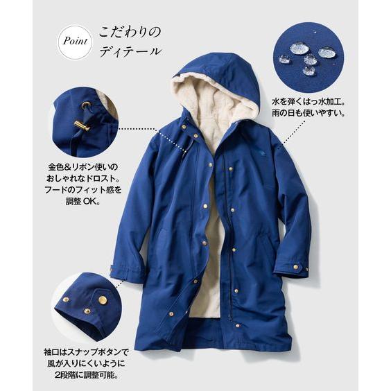 ニッセン（nissen） 大きいサイズ レディース アウター スマイルさんと
