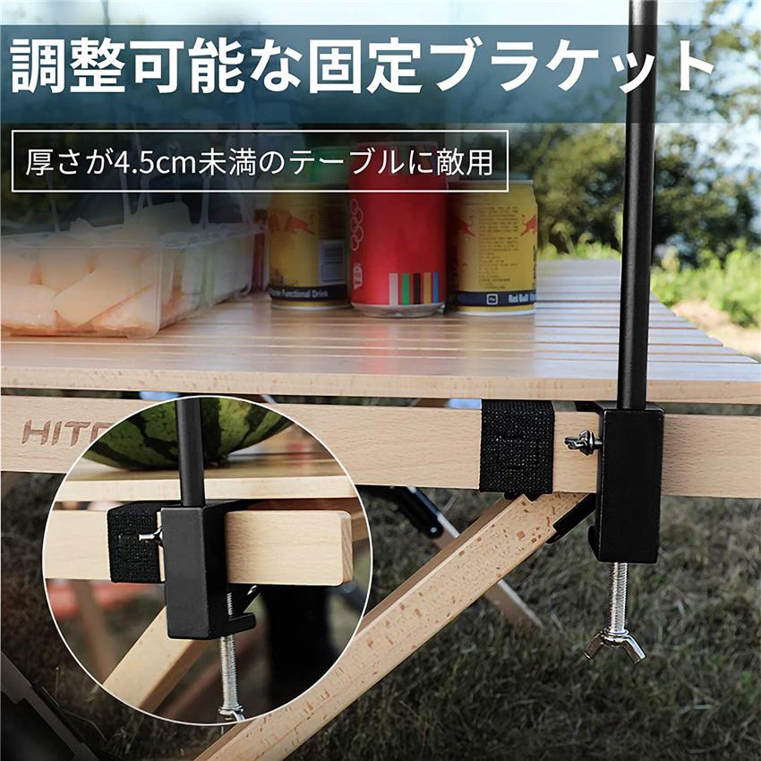 ランタンスタンド おしゃれ 卓上 2WAY マルチツールスタンド