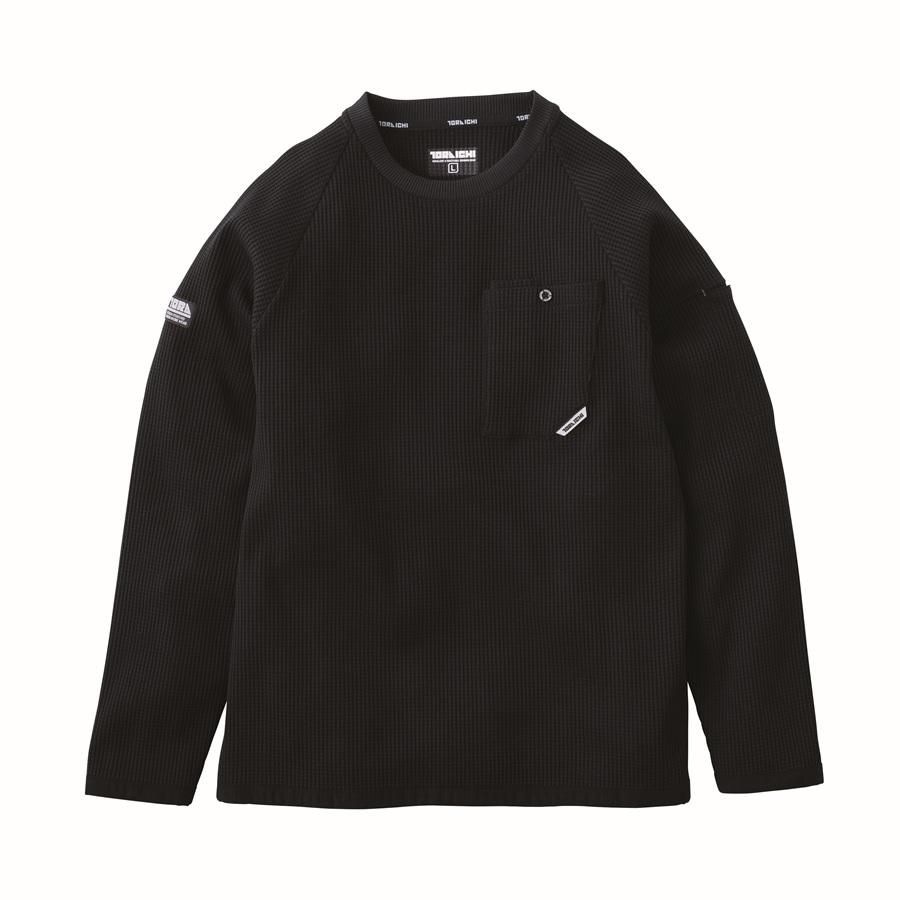 寅壱 S-2XL 9285-617 長袖クルーネックTシャツ 作業服 ワッフルニット