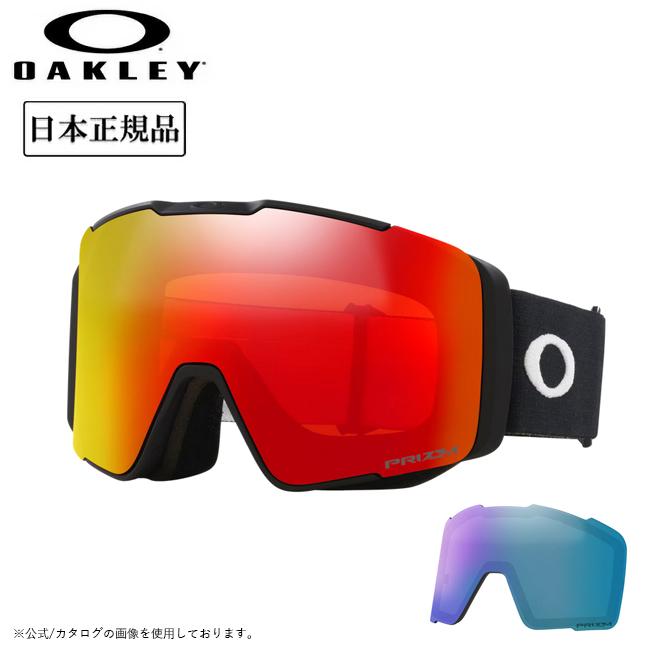 OAKLEY（オークリー） 2025 OAKLEY Line Miner Pro L (A) ライン