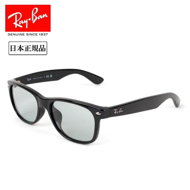 Ray-Ban（レイバン） NEW WAYFARER WASHED LENSES ニューウェイ