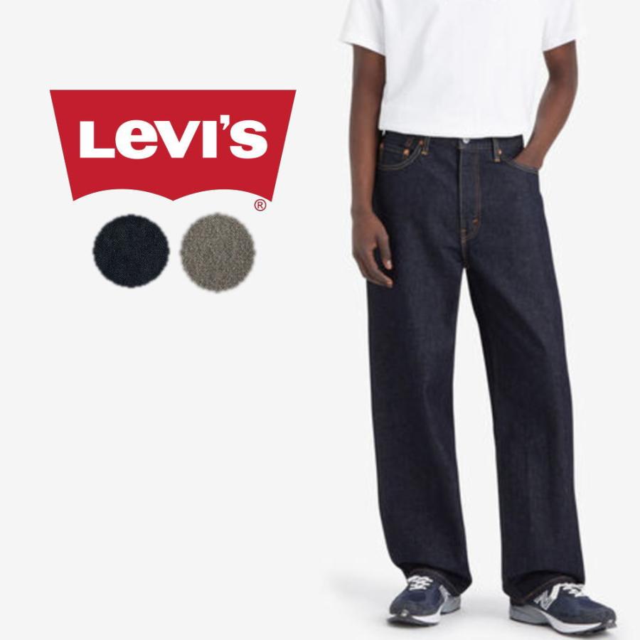 Levi's（リーバイス） 交換送料片道無料 Levi's 578 BAGGY ダーク