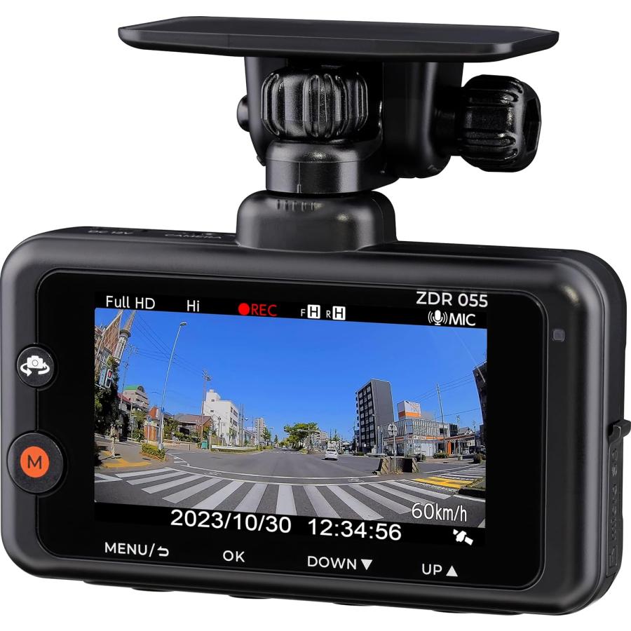 コムテック（Comtec） ZDR055 駐車監視ケーブルセット 前後2カメラ