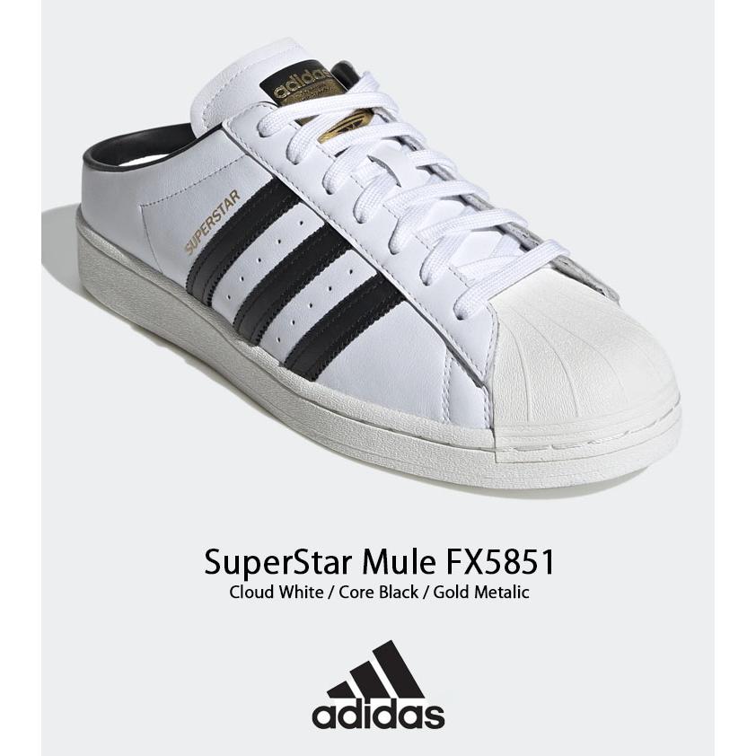 adidas（アディダス） ミュール スニーカー SUPERSTAR MULE FX5851