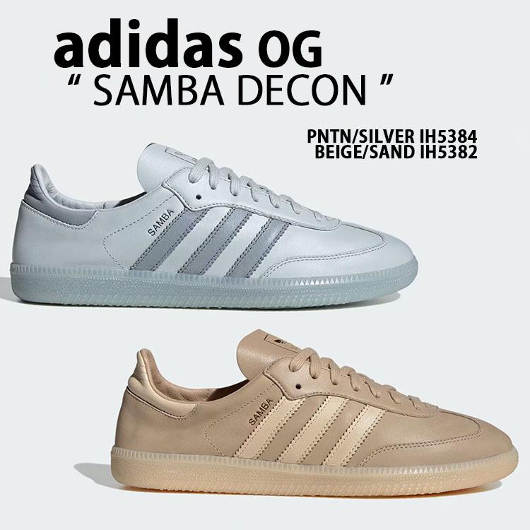 adidas（アディダス） adidas Originals スニーカー SAMBA DECON