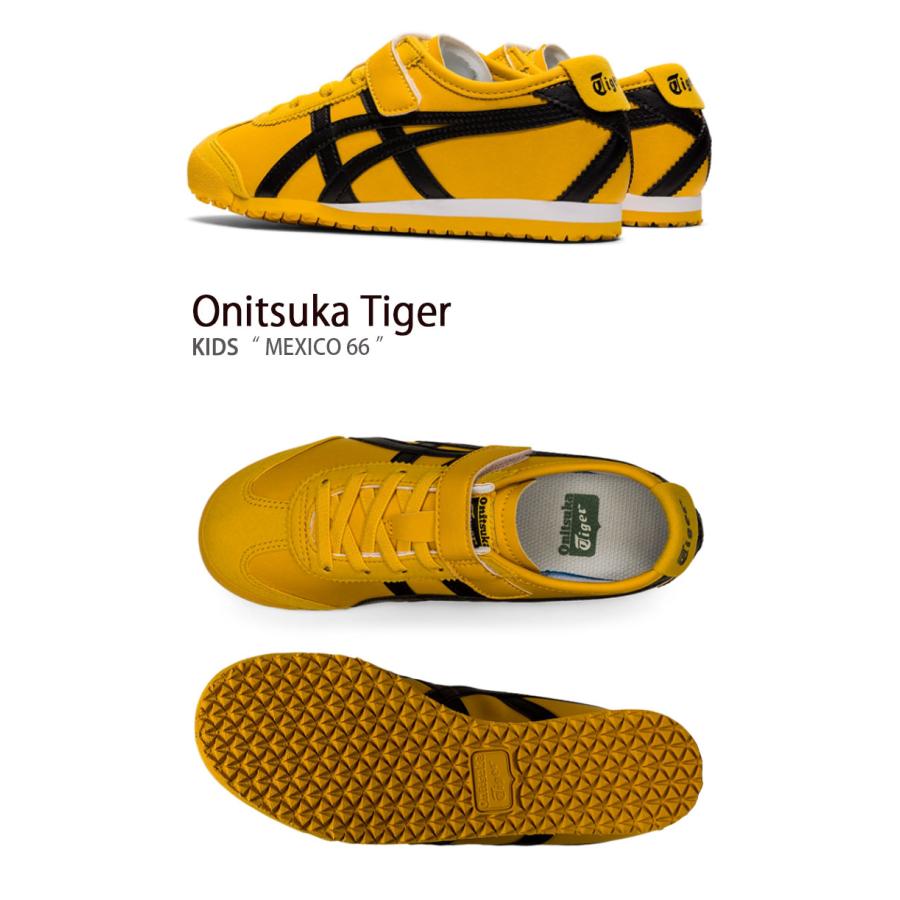 Onitsuka Tiger（オニツカタイガー） キッズ スニーカー MEXICO 66