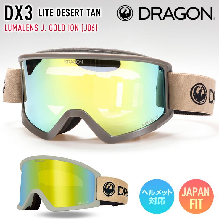 ドラゴン（DRAGON） 2026 DRAGON スノーボード ゴーグル DX3 カラー