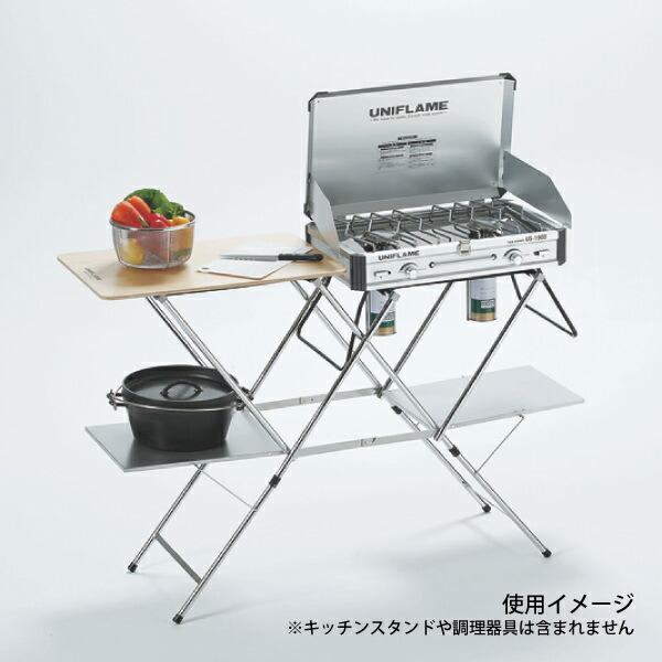 UNIFLAME（ユニフレーム） ツインバーナー US-1900 610305 アウトドア