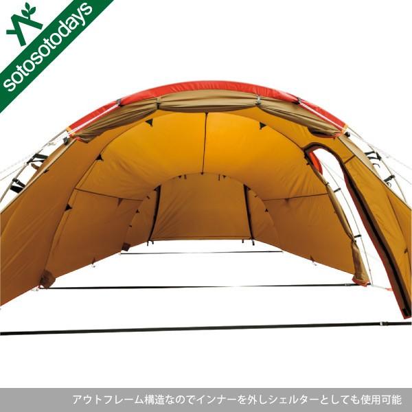 snow peak（スノーピーク） ヴォールト エントリーパック TT