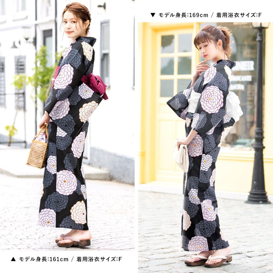 SOUBIEN（創美苑） 浴衣 レディース セット 浴衣セット 3点セット